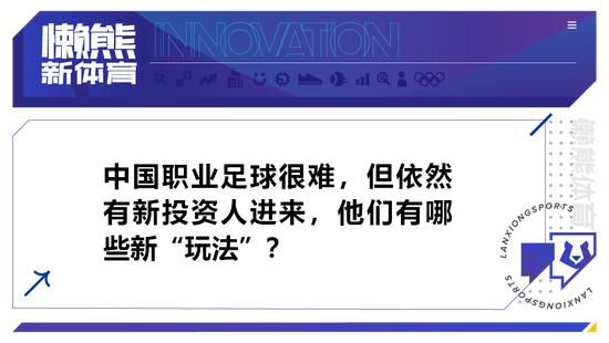 12月7日，日本动画电影《我想吃掉你的胰脏》发布内地版海报，有望引进内地